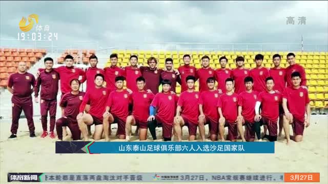 无对抗抢位